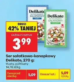 Biedronka Ser sałatkowo-kanapkowy Delikate, 270 g oferta