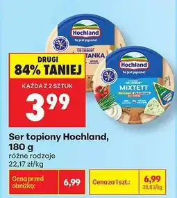 Biedronka Ser topiony Hochland, 180 g oferta