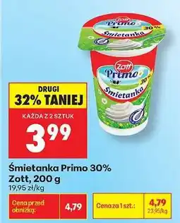 Biedronka Śmietanka Primo 30% oferta
