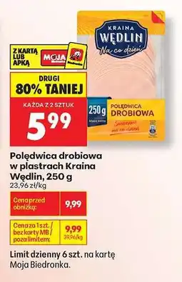 Biedronka Polędwica drobiowa w plastrach Kraina Wędlin, 250 g oferta