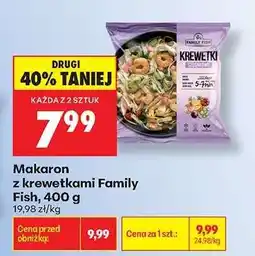 Biedronka Makaron z krewetkami Family Fish, 400 g oferta
