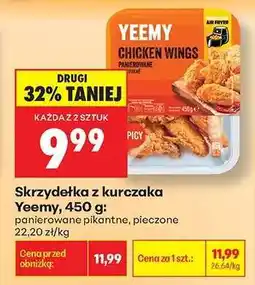 Biedronka Skrzydełka z kurczaka Yeemy, 450 g oferta