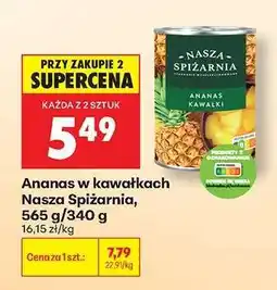 Biedronka Ananas w kawałkach Nasza Spiżarnia, 565 g/340 g oferta