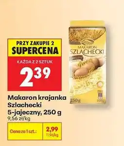 Biedronka Makaron krajanka Szlachecki 5-jajeczny, 250 g oferta