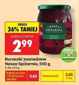 Biedronka Buraczki zasmażane Nasza Spiżarnia 510 g oferta