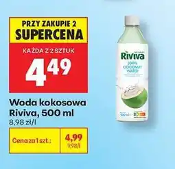 Biedronka Woda kokosowa Riviva, 500 ml oferta