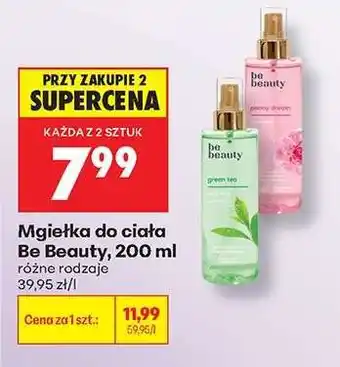 Biedronka Mgiełka do ciała Be Beauty 200 ml oferta
