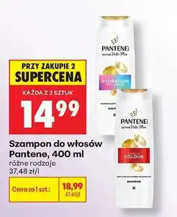 Biedronka Szampon do włosów Pantene, 400 ml oferta