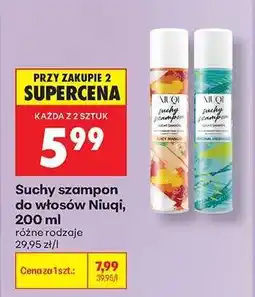 Biedronka Suchy szampon do włosów Niuqi 200 ml oferta