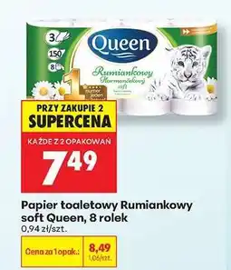 Biedronka Papier toaletowy Rumiankowy soft Queen, 8 rolek oferta