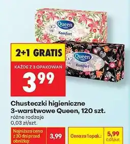 Biedronka Chusteczki higieniczne 3 warstwowe Queen , 120 szt oferta