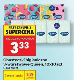 Biedronka Chusteczki higieniczne 3 warstwowe Queen 10x10 szt oferta