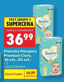 Biedronka Pieluchy Pampers Premium Care, 46 szt., 50 szt oferta
