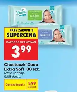 Biedronka Chusteczki Dada Extra Soft 80 szt oferta