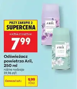 Biedronka Odświeżacz powietrza Aril, 250 ml oferta