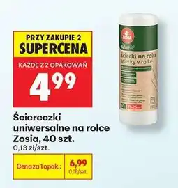 Biedronka Ściereczki uniwersalne na rolce Zosia, 40 szt oferta