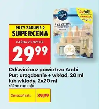 Biedronka Odświeżacz powietrza Ambi Pur urządzenie + wkład, 20 ml lub wkłady, 2x20 ml oferta