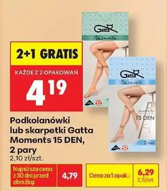 Biedronka Podkolanówki lub skarpetki Gatta Moments 15 DEN, 2 pary oferta