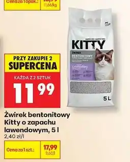 Biedronka Żwirek bentonitowy Kitty o zapachu lawendowym, 5 l oferta
