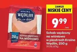 Biedronka Schab wędzony na wiśniowo w plastrach Kraina Wędlin , 250 g oferta
