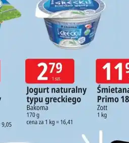 E.Leclerc Jogurt naturalny typu greckiego Bakoma oferta