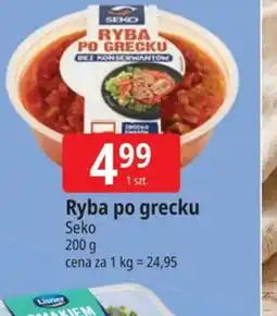 E.Leclerc Ryba po grecku Seko oferta