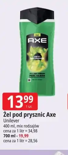 E.Leclerc Żel pod prysznic Axe oferta