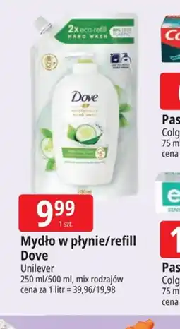 E.Leclerc Mydło w płynie/refill Dove oferta