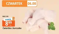 E.Leclerc Ćwiartka z kurczaka oferta