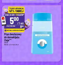 Polomarket Płyn dwufazowy do demakijażu Ziaja oferta