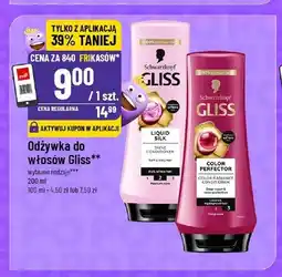 Polomarket Odżywka do włosów Gliss Color Perfector oferta
