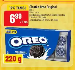 Polomarket Ciastka Oreo Original oferta