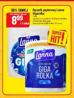 Polomarket Ręcznik papierowy Lanna Gigarolka oferta