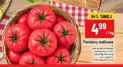 Polomarket Pomidory malinowe oferta