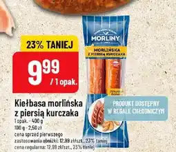 Polomarket Kiełbasa morlińska z piersią kurczaka Morliny oferta