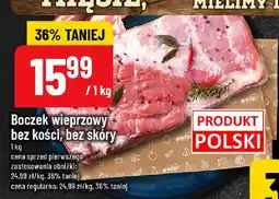 Polomarket Boczek wieprzowy bez kości bez skóry oferta