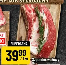 Polomarket Szponder wołowy oferta