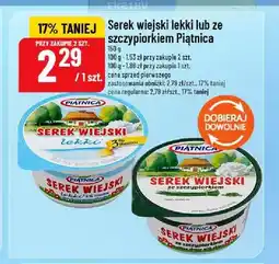 Polomarket Serek wiejski ze szczypiorkiem Piątnica oferta