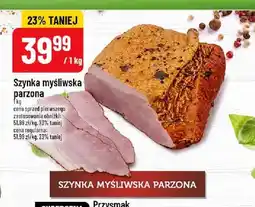 Polomarket Szynka myśliwska parzona Pekpol oferta