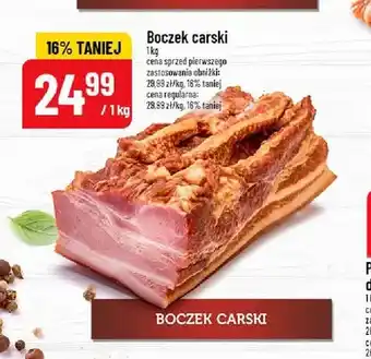 Polomarket Boczek carski Pekpol oferta