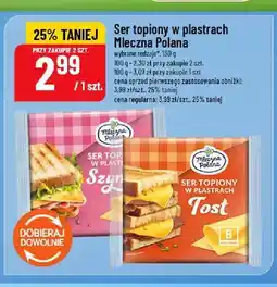 Polomarket Ser topiony w plastrach Szynka Mleczna Polana oferta