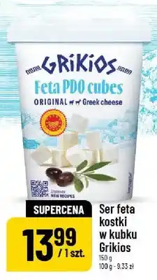 Polomarket Ser feta kostki w kubku Grikios oferta