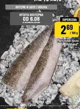 Polomarket Morszczuk tusza Rybhand oferta