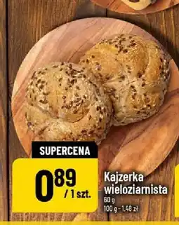 Polomarket Kajzerka wieloziarnista oferta