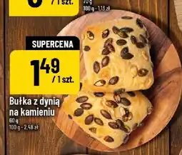 Polomarket Bułka z dynią na kamieniu oferta