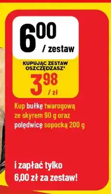 Polomarket Zestaw bułka twarogowa ze skyrem + polędwica sopocka Pekpol oferta