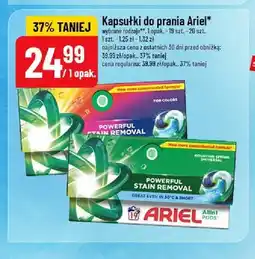Polomarket Kapsułki do prania Ariel For Colors oferta