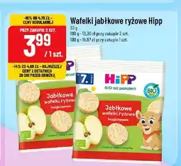 Polomarket Wafelki ryżowe jabłkowe HiPP oferta