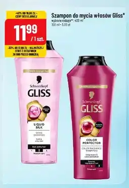 Polomarket Szampon do włosów Schwarzkopf Gliss Liquid Silk oferta