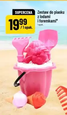 Polomarket Zestaw do piasku z lodami i foremkami oferta